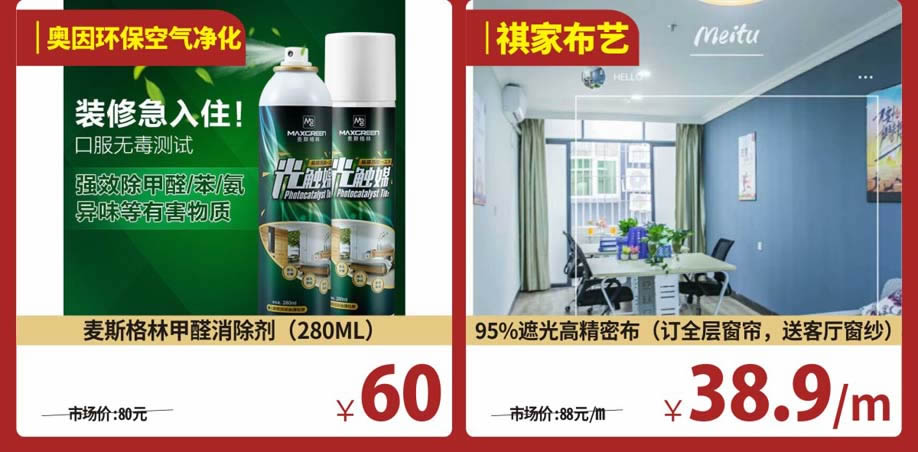 其他5-918.jpg 其他5-918.jpg